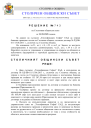 R.743-2026